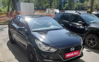 Hyundai Solaris II рестайлинг, 2018 год, 1 300 000 рублей, 1 фотография
