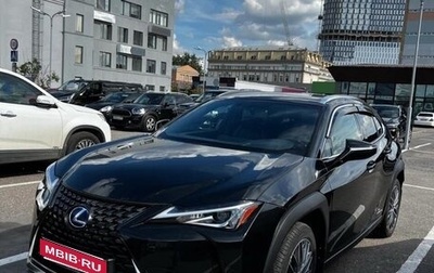 Lexus UX I, 2021 год, 4 000 000 рублей, 1 фотография