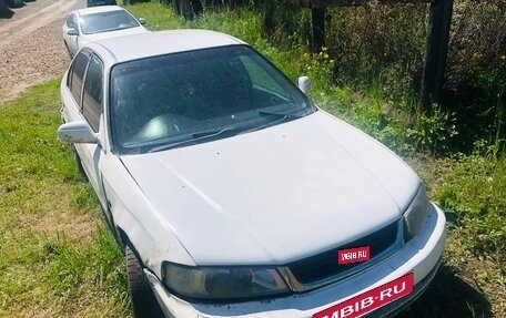 Honda Domani, 1997 год, 180 000 рублей, 1 фотография
