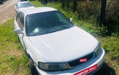 Honda Domani, 1997 год, 180 000 рублей, 1 фотография