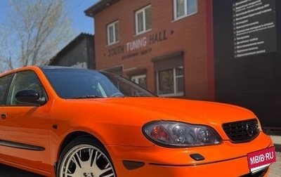 Nissan Maxima VIII, 2003 год, 885 000 рублей, 1 фотография