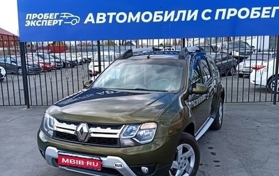 Renault Duster I рестайлинг, 2015 год, 1 220 000 рублей, 1 фотография