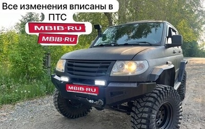 ЛуАЗ Patriot, 2013 год, 1 300 000 рублей, 1 фотография