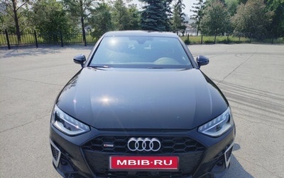 Audi A4, 2023 год, 4 400 000 рублей, 1 фотография