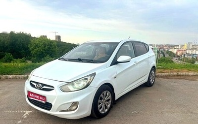 Hyundai Solaris II рестайлинг, 2012 год, 570 000 рублей, 1 фотография