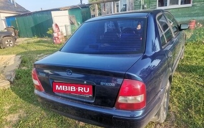 Mazda 323, 1998 год, 300 000 рублей, 1 фотография