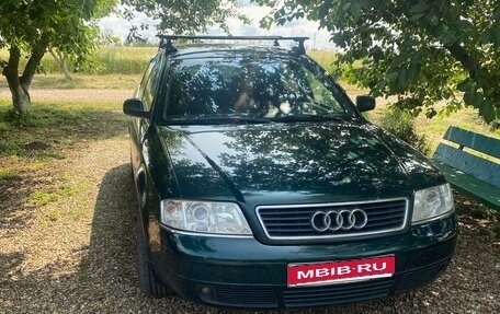 Audi A6, 1999 год, 470 000 рублей, 1 фотография