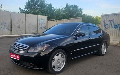 Nissan Fuga I, 2006 год, 670 000 рублей, 1 фотография