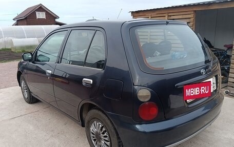 Toyota Starlet, 1997 год, 350 000 рублей, 3 фотография