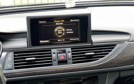 Audi A6, 2018 год, 2 549 000 рублей, 32 фотография