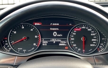 Audi A6, 2018 год, 2 549 000 рублей, 36 фотография