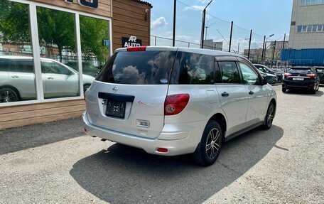 Nissan AD III, 2010 год, 729 000 рублей, 8 фотография