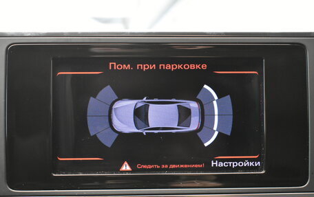Audi A6, 2013 год, 1 399 000 рублей, 18 фотография