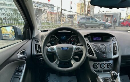 Ford Focus III, 2011 год, 819 000 рублей, 12 фотография