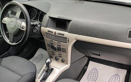 Opel Astra H, 2007 год, 500 000 рублей, 8 фотография
