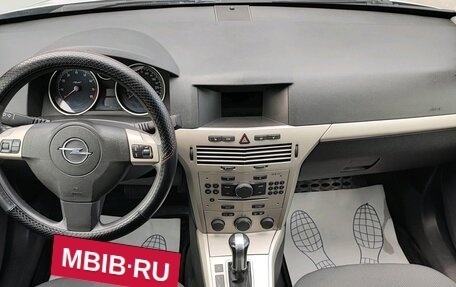 Opel Astra H, 2007 год, 500 000 рублей, 7 фотография