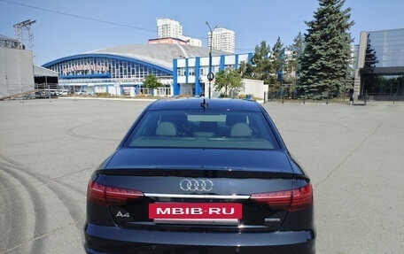Audi A4, 2023 год, 4 400 000 рублей, 6 фотография