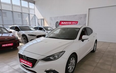 Mazda Axela, 2015 год, 1 350 000 рублей, 1 фотография