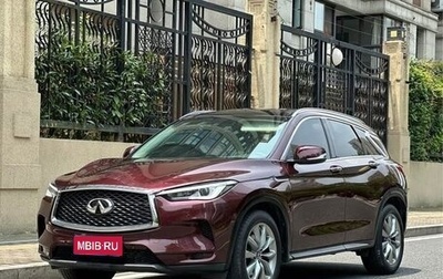 Infiniti Q50 I рестайлинг, 2022 год, 2 060 000 рублей, 1 фотография