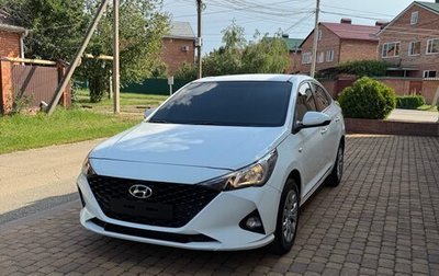 Hyundai Solaris II рестайлинг, 2019 год, 1 250 000 рублей, 1 фотография