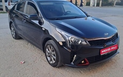 KIA Rio IV, 2020 год, 1 750 000 рублей, 1 фотография