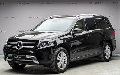 Mercedes-Benz GLS, 2016 год, 3 349 000 рублей, 1 фотография