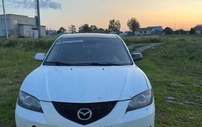Mazda 3, 2008 год, 250 000 рублей, 1 фотография