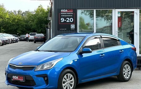KIA Rio IV, 2019 год, 1 399 000 рублей, 3 фотография