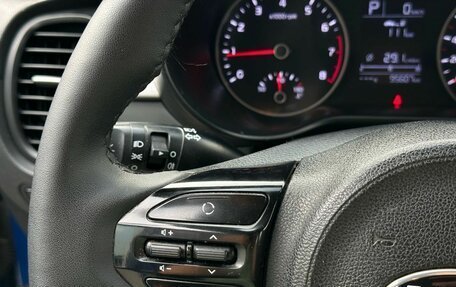 KIA Rio IV, 2019 год, 1 399 000 рублей, 15 фотография