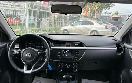 KIA Rio IV, 2019 год, 1 399 000 рублей, 11 фотография