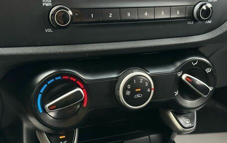 KIA Rio IV, 2019 год, 1 399 000 рублей, 21 фотография