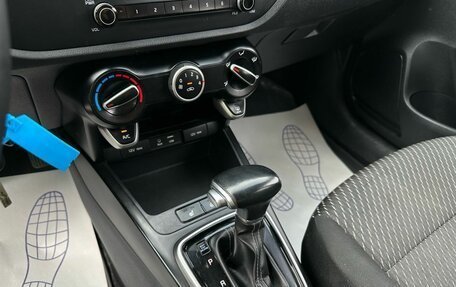 KIA Rio IV, 2019 год, 1 399 000 рублей, 22 фотография