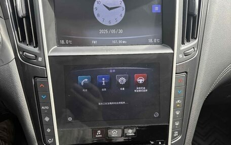 Infiniti Q50 I рестайлинг, 2020 год, 2 030 000 рублей, 10 фотография