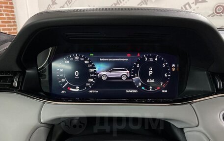 Land Rover Range Rover Evoque II, 2021 год, 3 850 000 рублей, 17 фотография