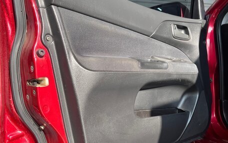 Mitsubishi Lancer IX, 2006 год, 470 000 рублей, 22 фотография