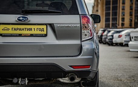 Subaru Forester, 2011 год, 1 405 000 рублей, 10 фотография