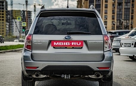 Subaru Forester, 2011 год, 1 405 000 рублей, 9 фотография