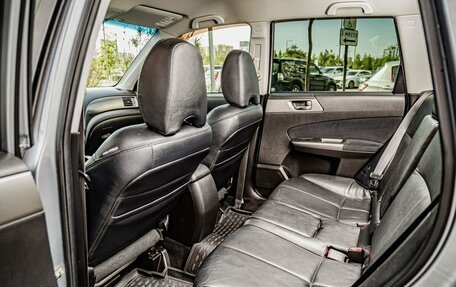 Subaru Forester, 2011 год, 1 405 000 рублей, 25 фотография
