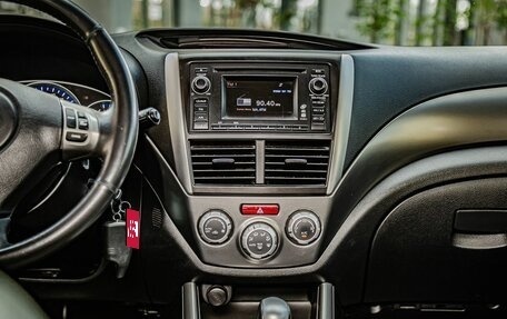 Subaru Forester, 2011 год, 1 405 000 рублей, 18 фотография