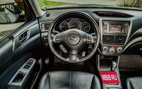 Subaru Forester, 2011 год, 1 405 000 рублей, 15 фотография