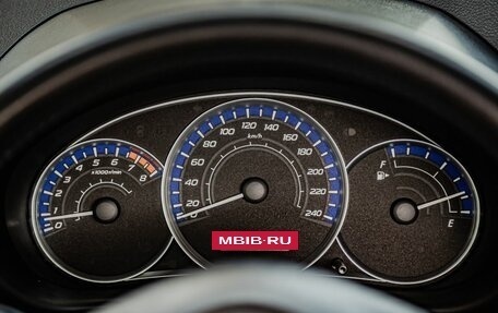 Subaru Forester, 2011 год, 1 405 000 рублей, 16 фотография