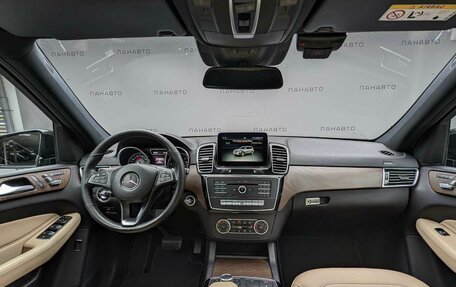 Mercedes-Benz GLS, 2016 год, 3 349 000 рублей, 17 фотография
