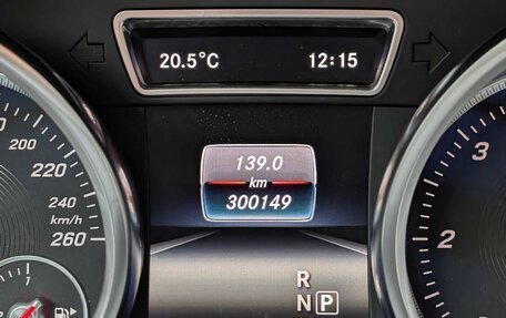 Mercedes-Benz GLS, 2016 год, 3 349 000 рублей, 29 фотография