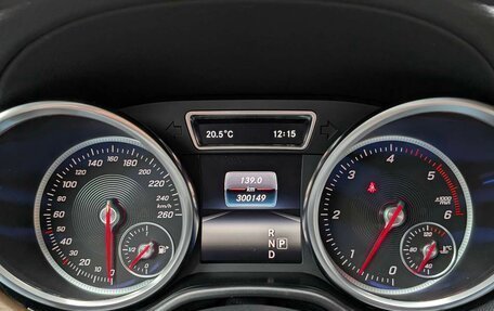 Mercedes-Benz GLS, 2016 год, 3 349 000 рублей, 28 фотография