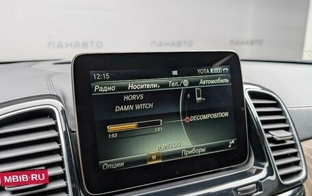 Mercedes-Benz GLS, 2016 год, 3 349 000 рублей, 22 фотография
