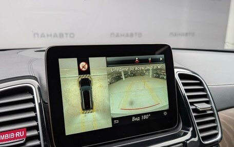 Mercedes-Benz GLS, 2016 год, 3 349 000 рублей, 27 фотография