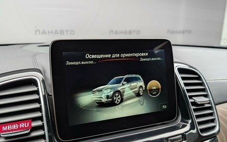 Mercedes-Benz GLS, 2016 год, 3 349 000 рублей, 24 фотография