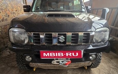 Suzuki Jimny, 2015 год, 1 600 000 рублей, 1 фотография
