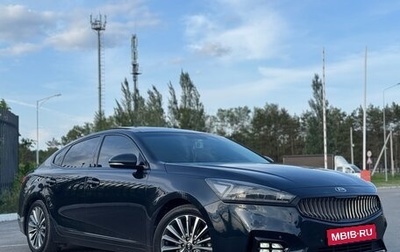 KIA K7, 2016 год, 1 950 000 рублей, 1 фотография