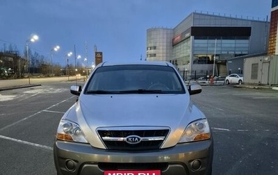 KIA Sorento IV, 2009 год, 850 000 рублей, 1 фотография